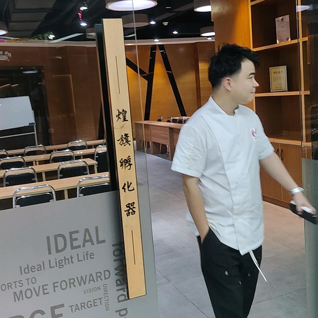 乐从刘老师