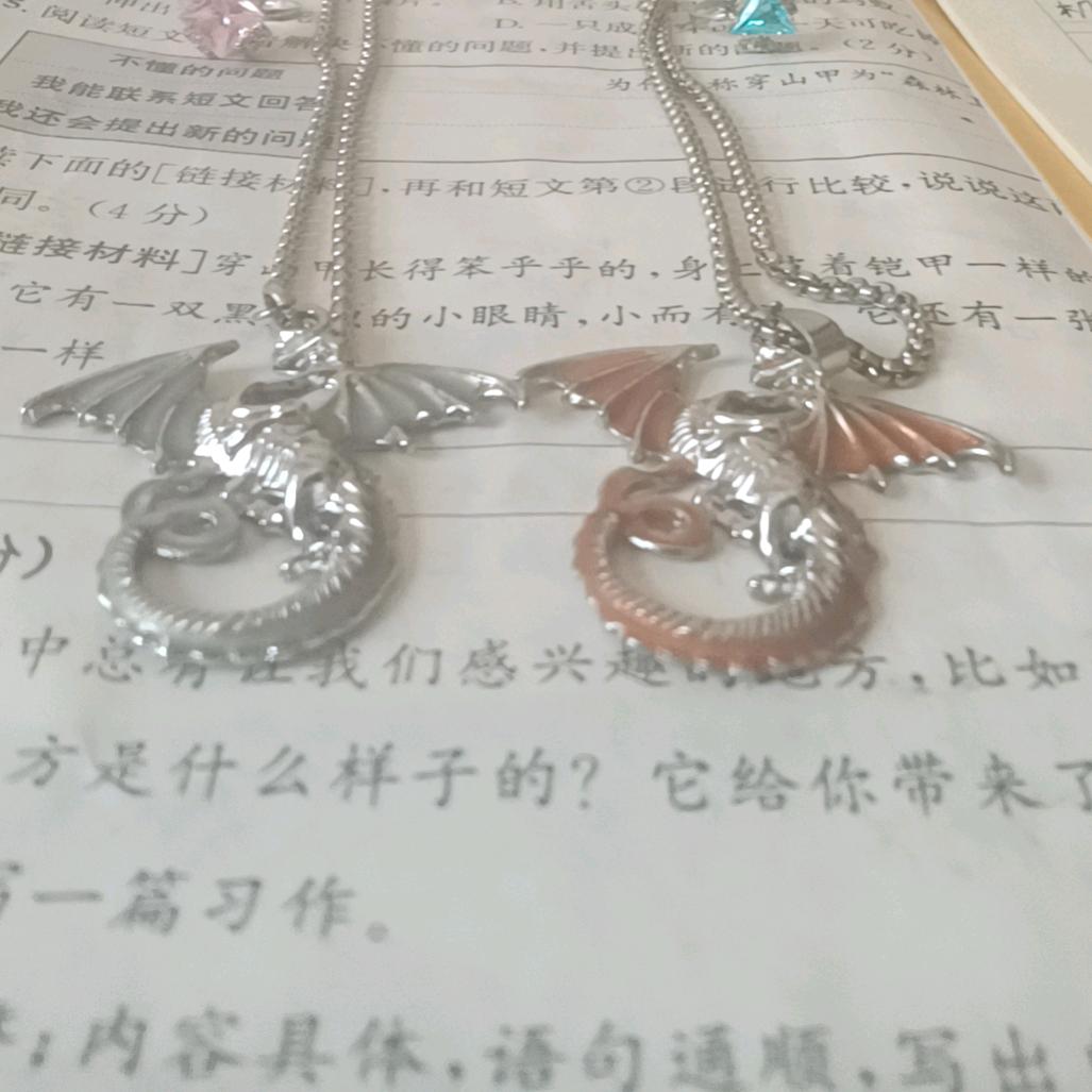 ✨小幸运✨