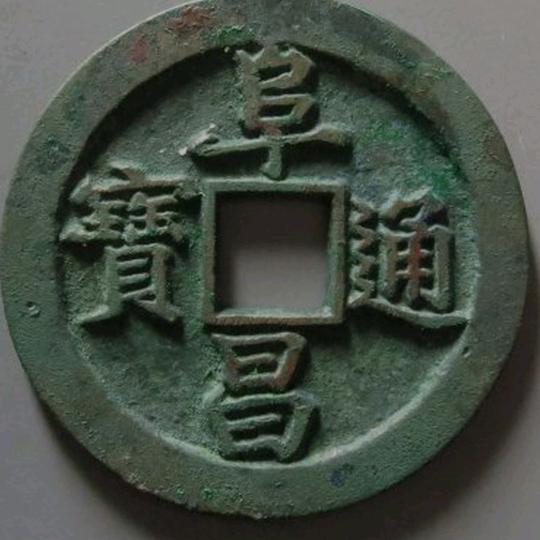 双人古泉