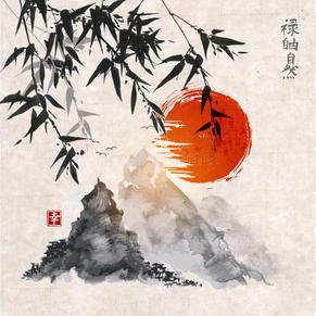 如意