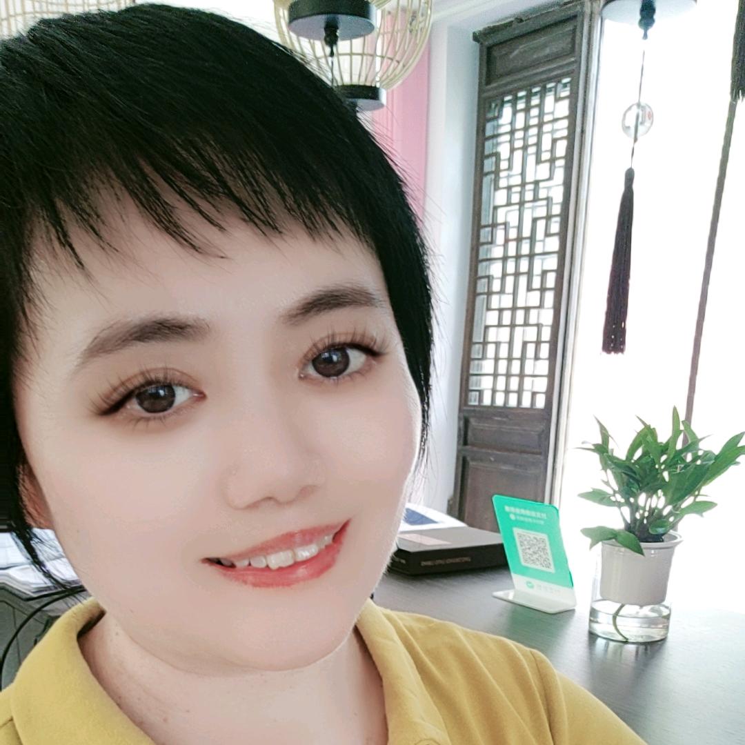 优货小栈