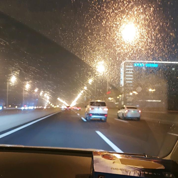 在以后的日子希望我的亲人们都健康快乐