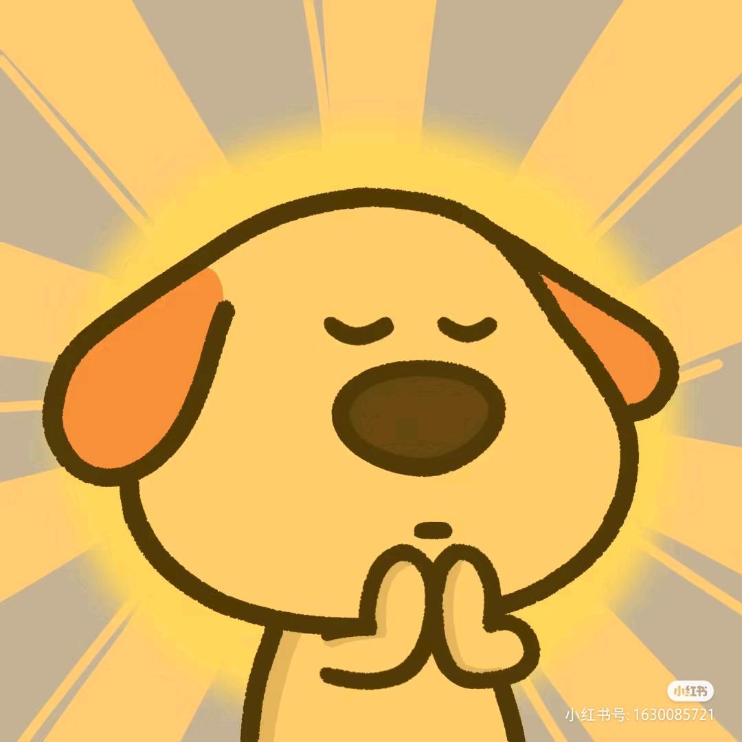 阿菜不菜＼(`Δ’)／