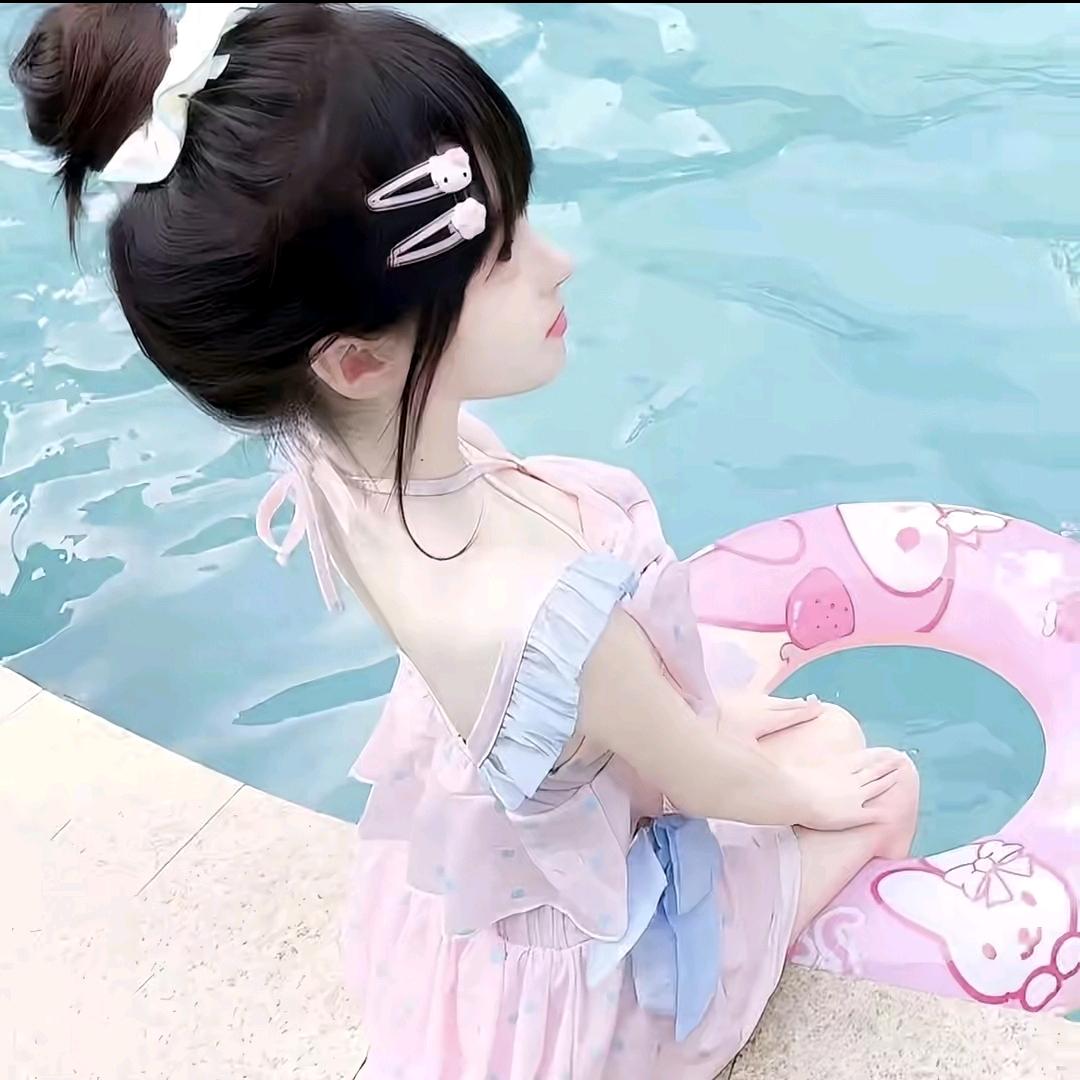 yuuu