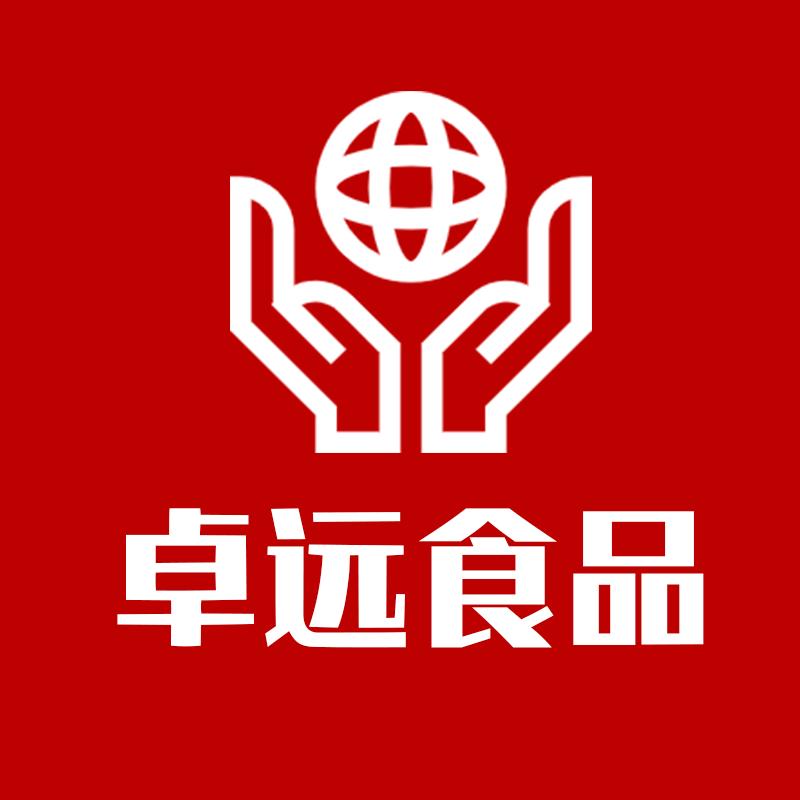 卓远牛副产品工厂