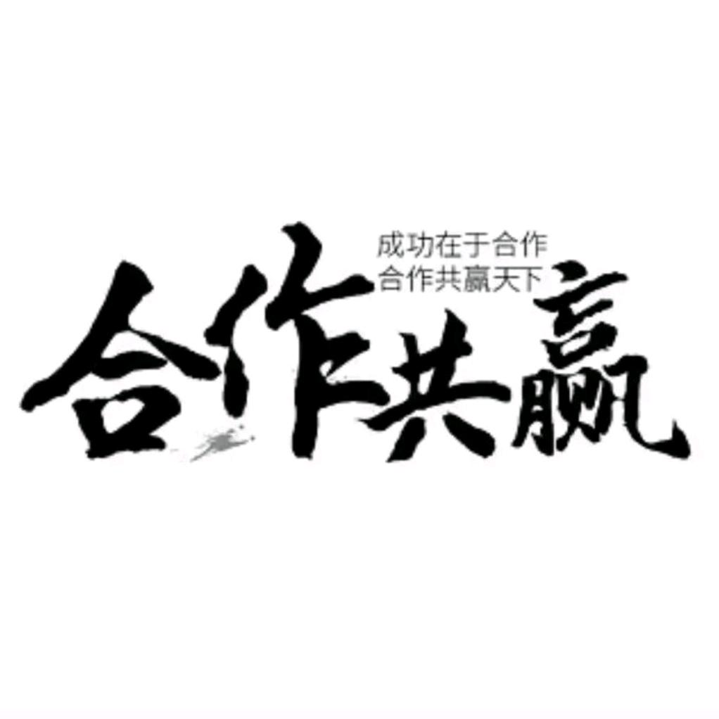 濮阳致辉装饰
