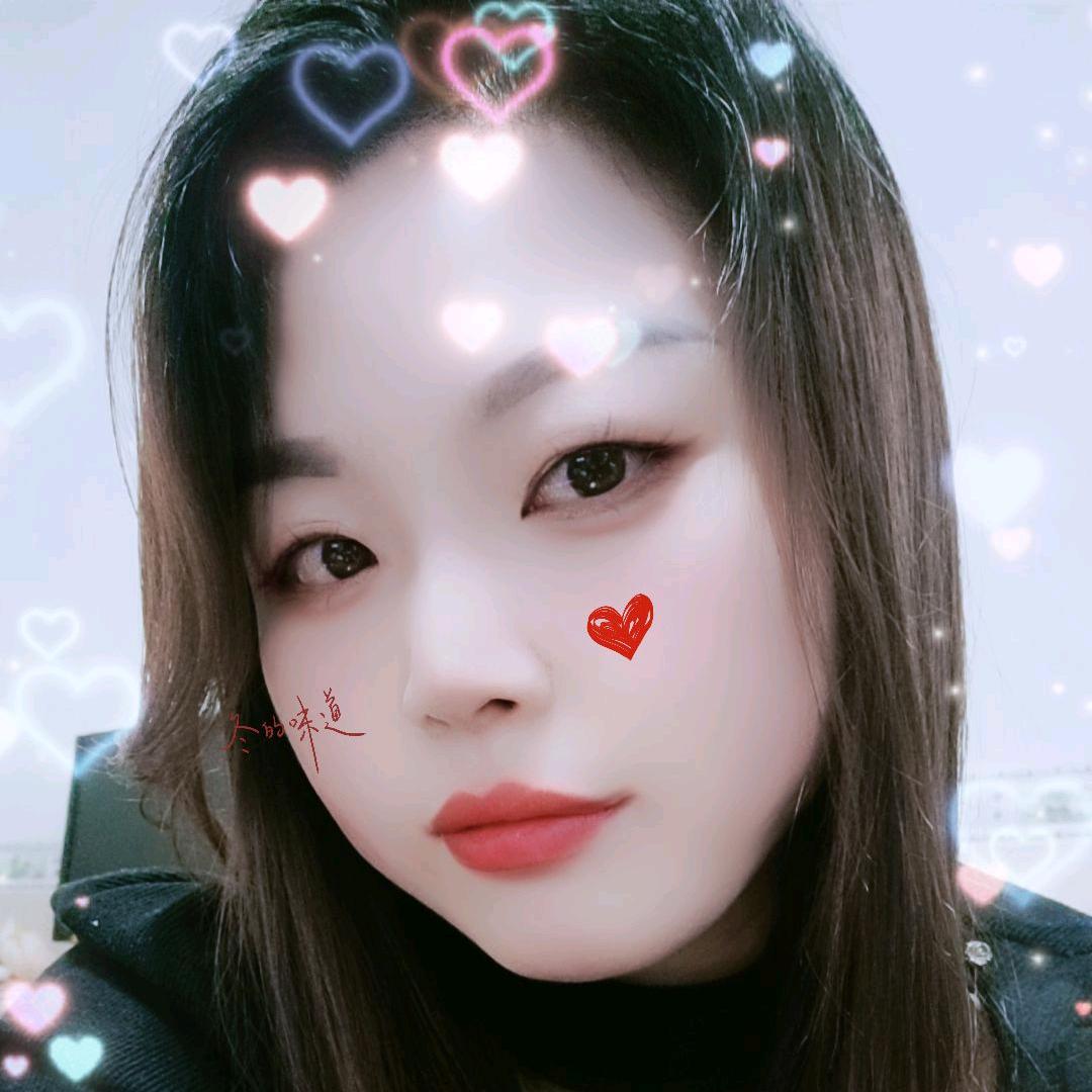 ℋღ᭄鹏🍒᭄娟💞࿐