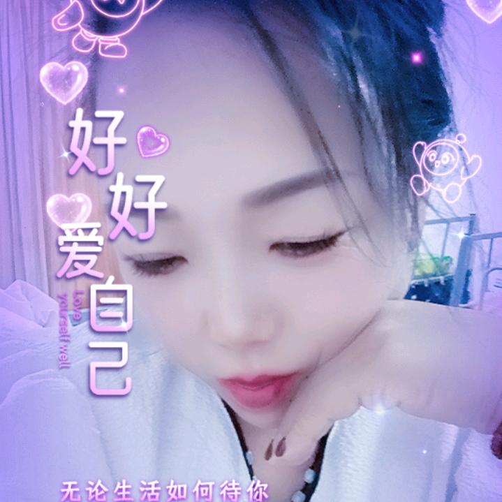 百度人生🥀🥀🥀拒私聊