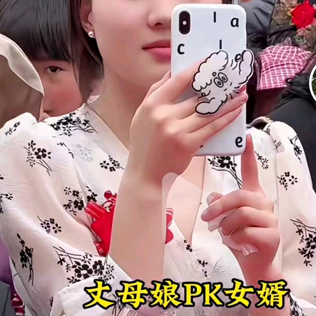 巜天若有情》