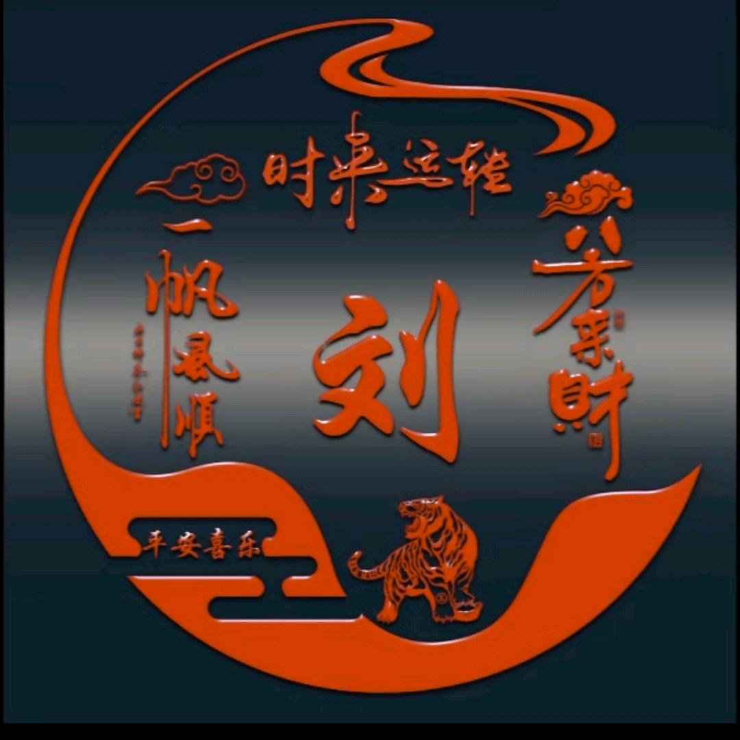 用户2938586680560