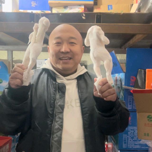 保定顺德兴冻品批发