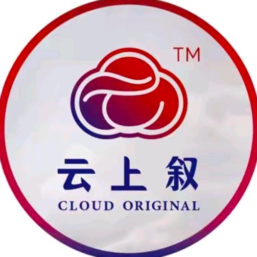 云上东哥优选
