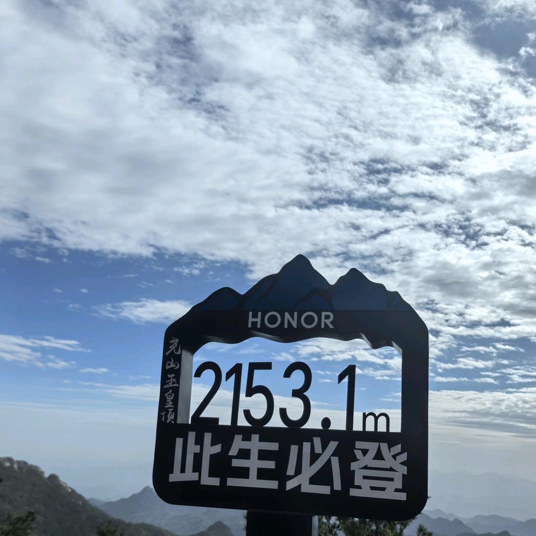 郑在拼搏