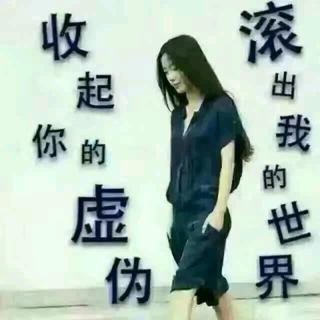 相识是缘