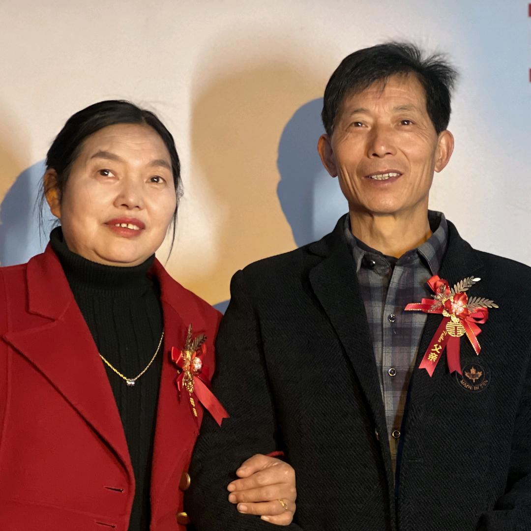家和万事兴