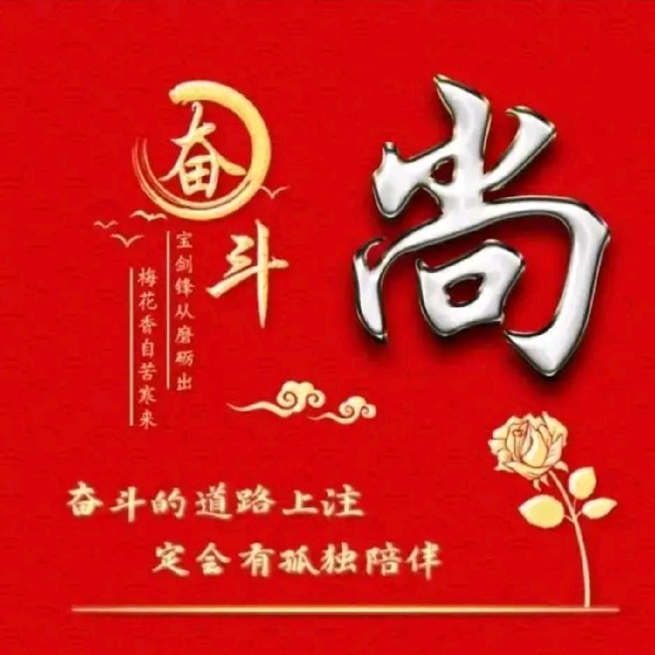 @人生快乐