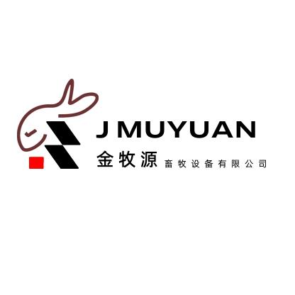 山东金牧源畜牧设备有限公司