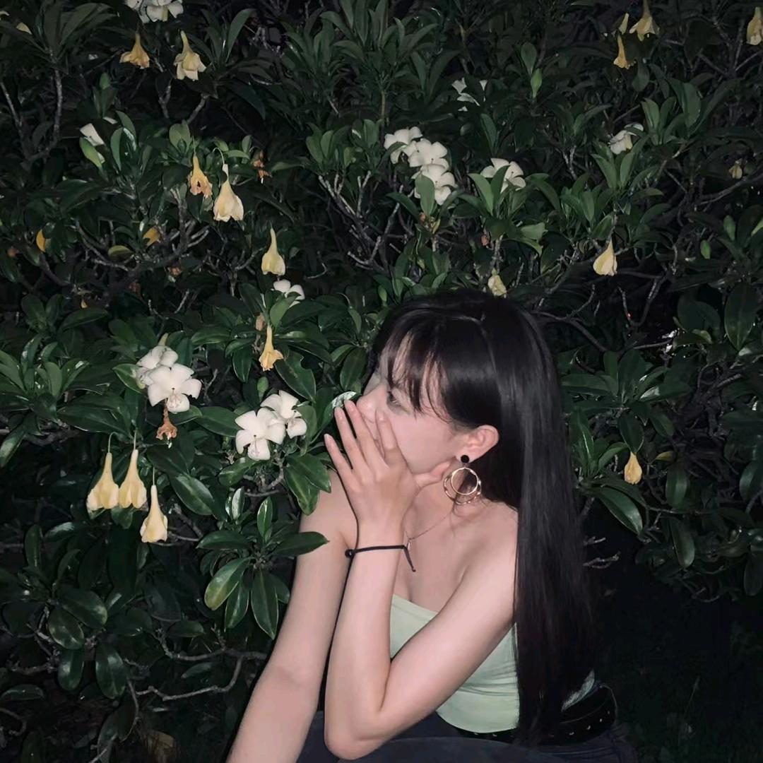 栀安