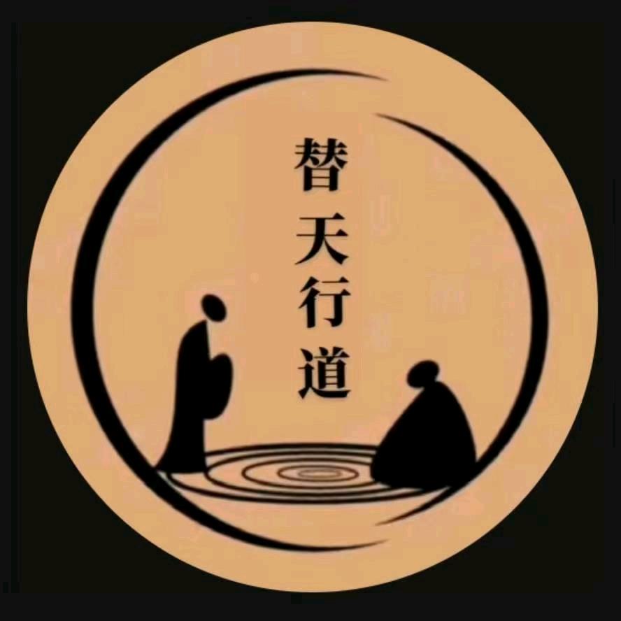 百事问张公