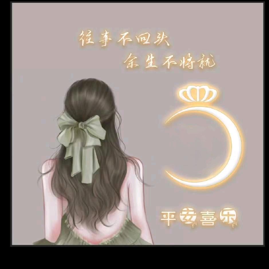 👑烟花陌巷