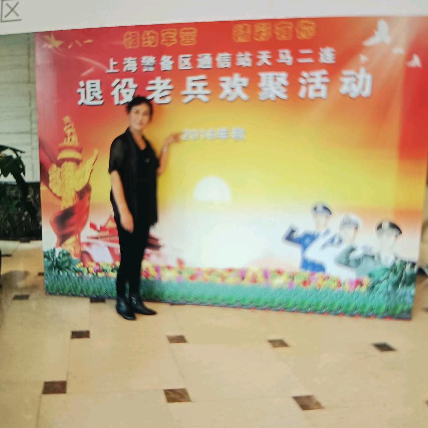 吴敏阿姨