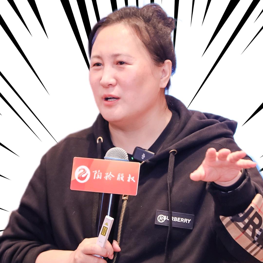 陶老师聊聊人生知识