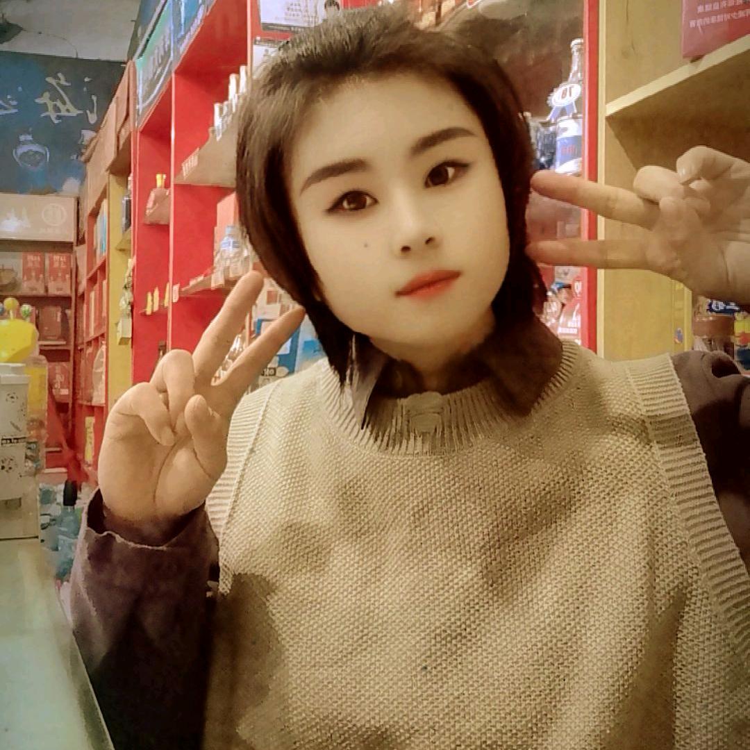 💋余生💋爱自己