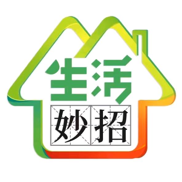 明姐小常识