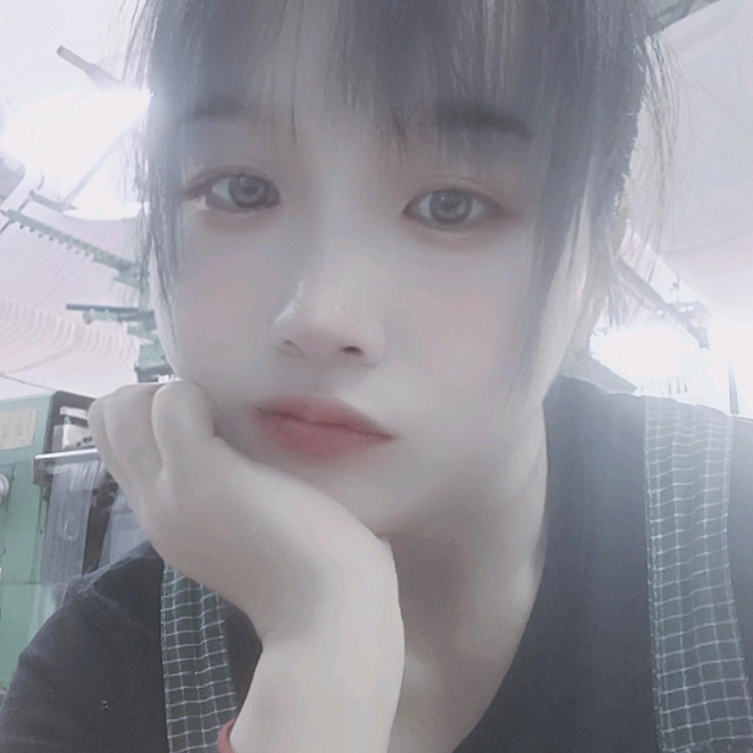 *林*