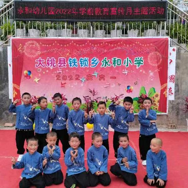 傻瓜