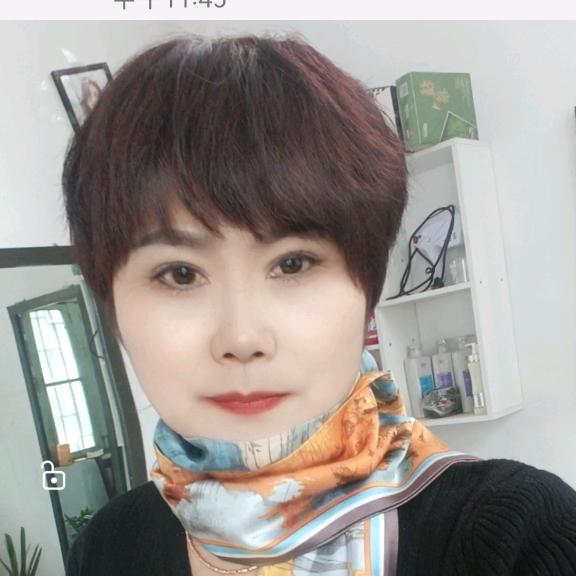 红姐