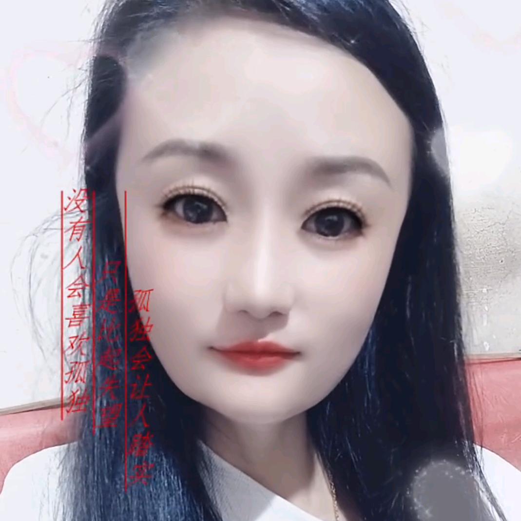 ぷ侑妳щǒ詪幸楅ぷ