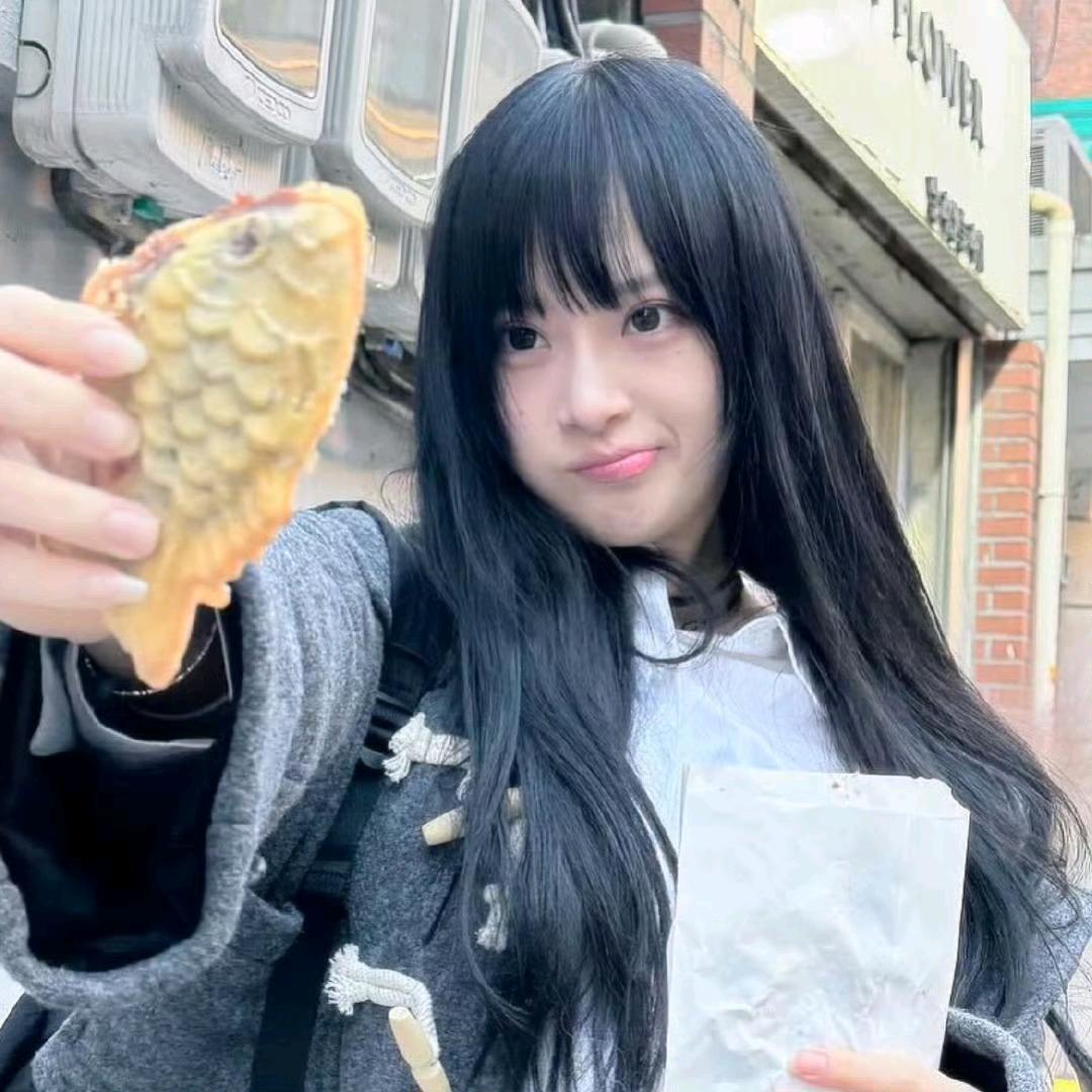 加急