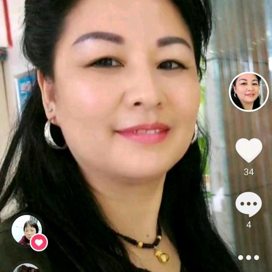 蓝天