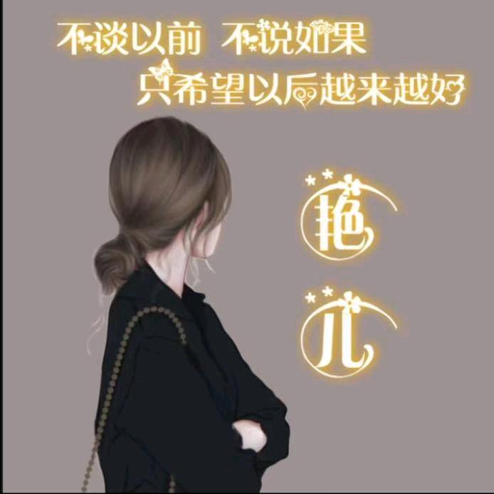 笑看云起