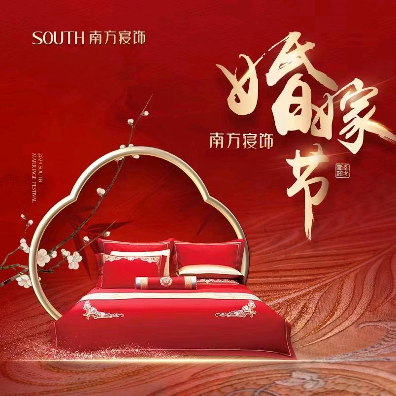 用户9529273686675.