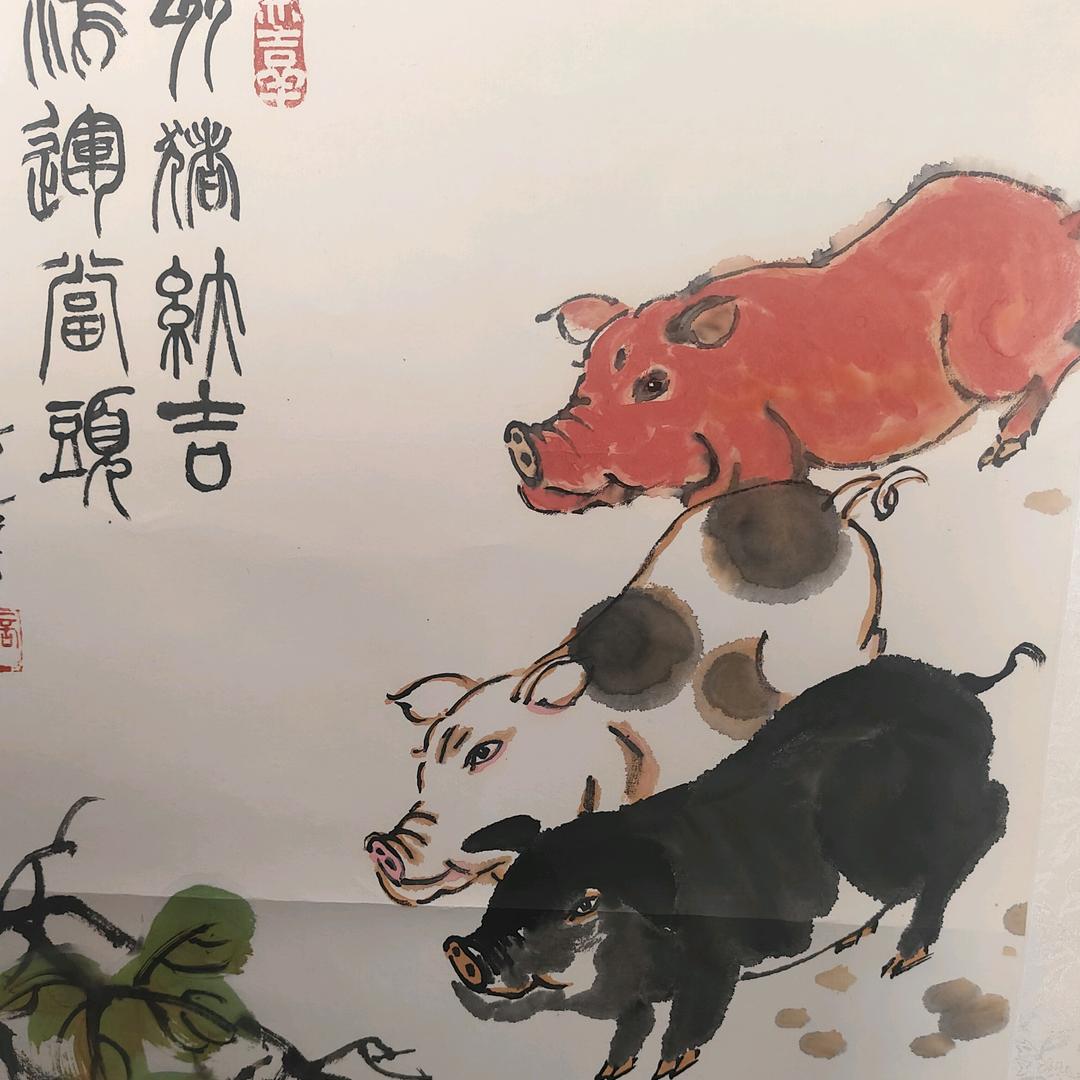 农民的孩子《拒绝闲聊》