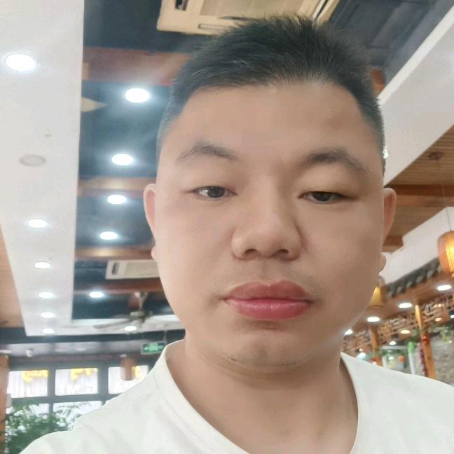 阿华
