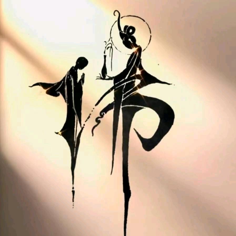 義