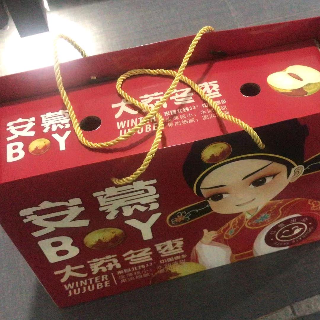 马铃鼠