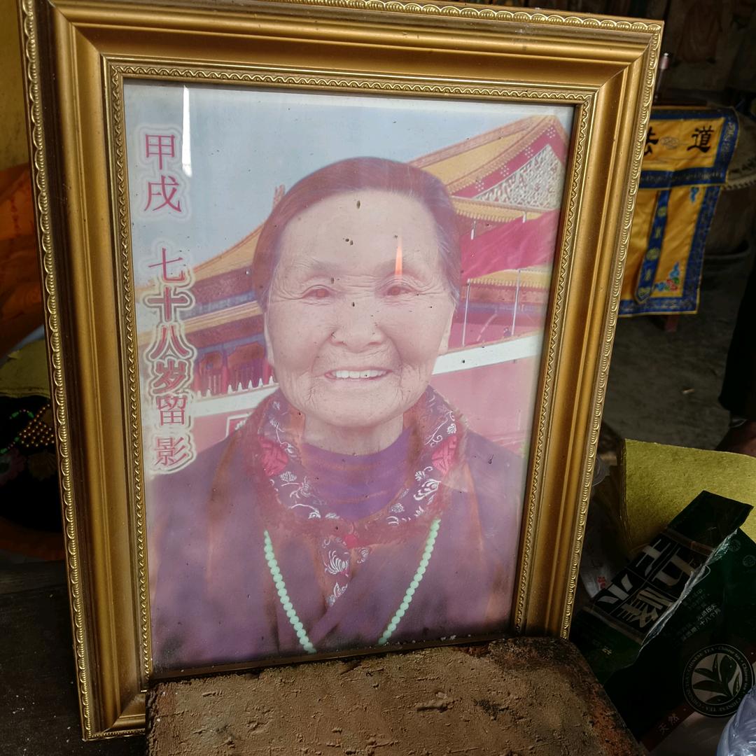 奶奶最疼爱的人