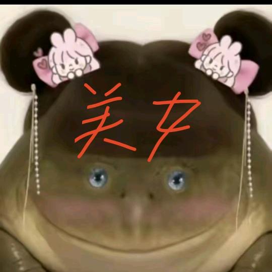 ☀️ᨳ❦懿❦ഒ☀️