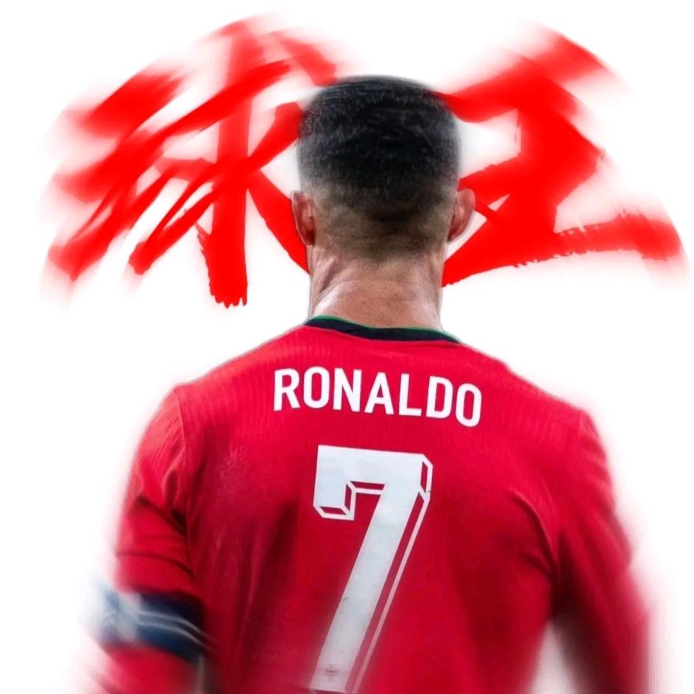 c罗