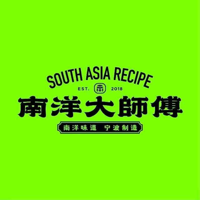 南洋大师傅直播专享