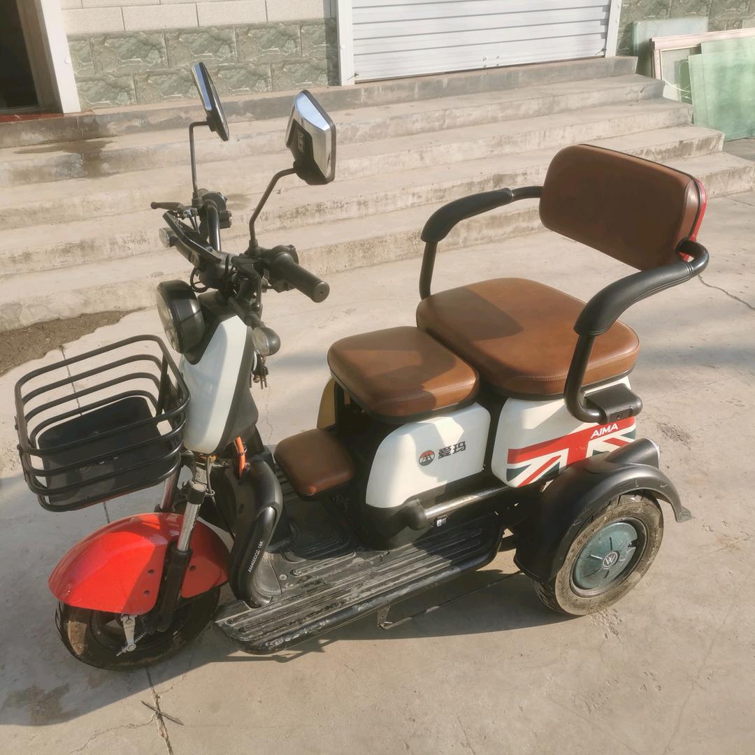 A电动三轮车