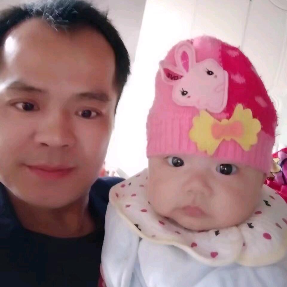 易海东
