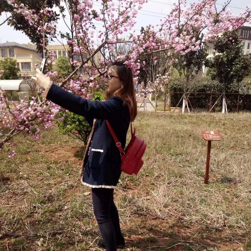秦幺妹