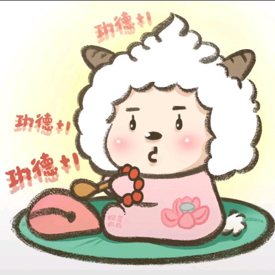 比耶大王
