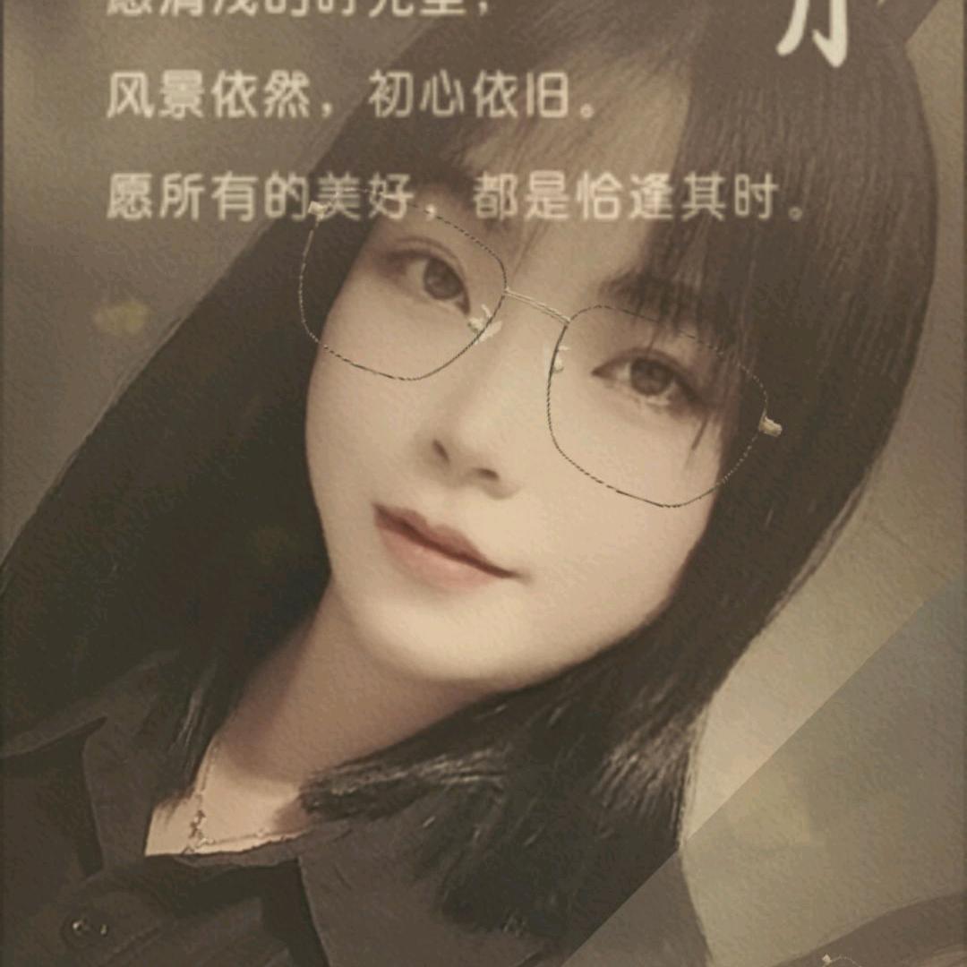 邻水穗丰洗衣～小兰