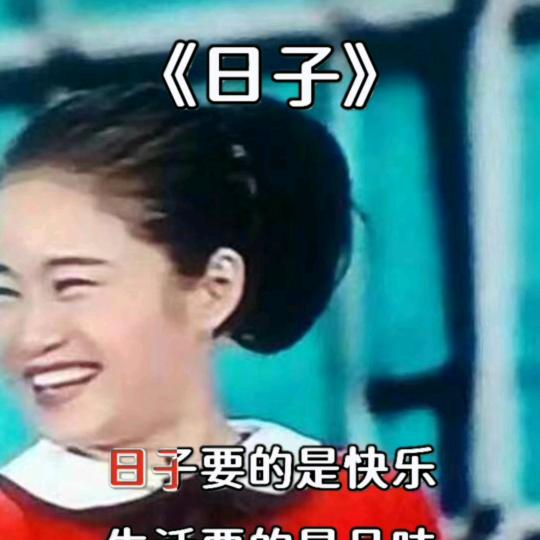 轰轰烈烈《12点开播》